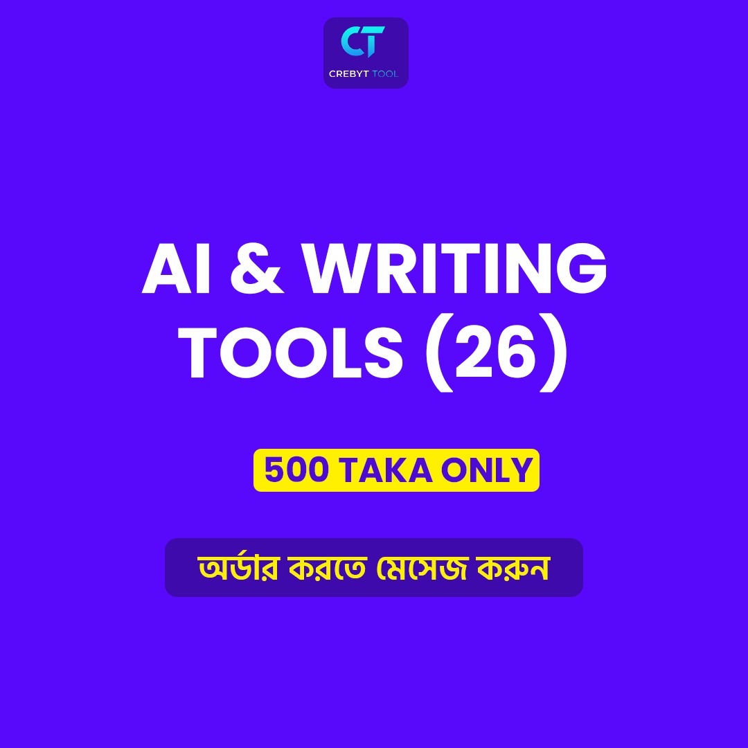 AI writing tool bundle (15+ tools)